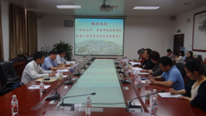 贵港市民政局老年人公寓项目招商洽谈会在taptap官网召开