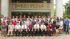 罗伟生副校长出席taptap官网成人高等教育2016年教学点工作会议