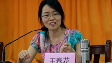 taptap官网召开纪念五四运动97周年团员青年座谈会