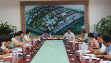 taptap官网召开仙葫职工生活住宅区项目后续工作会
