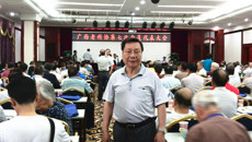 taptap官网方显明教授当选广西老科学技术工作者协会第七届理事会常务理事