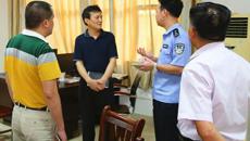 仙葫派出所陈保红副所长一行到taptap官网进行走访