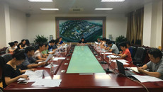 taptap官网召开危旧房改住房改造项目户型设计方案研讨会