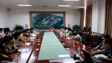 taptap官网召开2016年上半年预算执行情况通报会