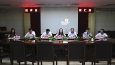 taptap官网首次举行部级以上科研项目中期检查会