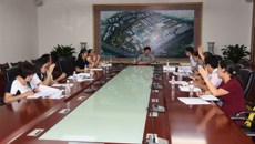 taptap官网召开预防医学专业建设指导委员会专题会议