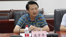 宁夏医科大学一行访问taptap官网