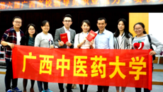 taptap官网辅导员吴睿、林梓约老师在第六届广西高校辅导员职业技能竞赛喜获佳绩