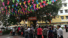 喜迎新春，taptap官网离退休职工开展游园活动