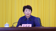 自治区党委常委、宣传部部长范晓莉为taptap官网师生作思想政治教育专题报告