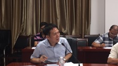 taptap官网召开科技管理干部会议