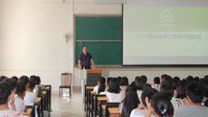taptap官网举行2017级大参林校企合作订单班开班仪式