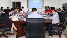 taptap官网召开招标采购议事小组审核及专家论证会