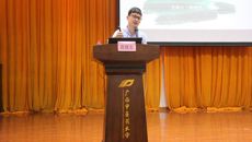 taptap官网举办大学生创新创业教育专题讲座