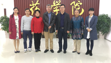 北京大学林文翰教授为taptap官网师生作关于“抗病毒海洋天然分子的发现”的专题讲座