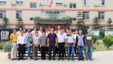 taptap官网又一教学实践基地举行揭牌仪式