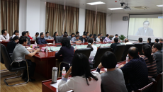 taptap官网组织师生收看2017年全国科学道德和学风建设宣讲教育报告会