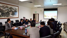 山东省成人高等教育研究会成员代表来taptap官网进行考察交流