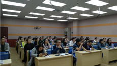 taptap官网开展“改变你的教学设计”专题讲座