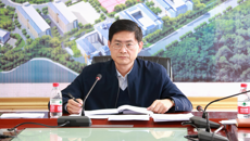 taptap官网正式启动第二次党代会相关工作
