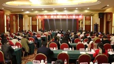 taptap官网科协代表参加2017年广西高校科协工作培训班