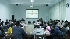 广西高校共青团改革第三督导组来taptap官网进行现场督导工作