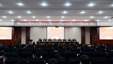 中共taptap点点体育高等职业技术学院、附设中医学校（广西中医学校）党员大会胜利召开