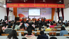 慷慨陈词抒己论 唇枪舌战决弈时——taptap点点体育第一届“桂中医青年说”辩论赛决赛成功举办