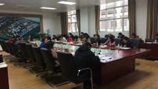 taptap官网召开2016-2017学年第二学期第一次教学工作例会
