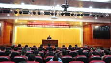 taptap官网举行2016年度校级领导班子和领导干部考核民主测评会