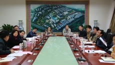 taptap官网召开2017年度广西科技计划项目申报推进会