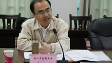全国中医药行业高等教育十三五规划教材《大学生就业指导》编写会在taptap官网召开