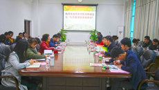 贺州学院莅临taptap官网易班发展中心参观交流