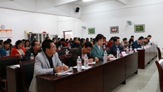 taptap官网举办“中药新药研发”专题讲座