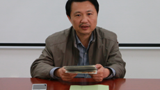 taptap官网召开中药学专业认证自评报告集体研讨会