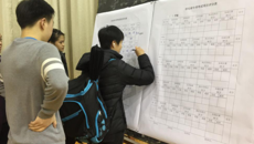 taptap官网顺利完成2017年高水平运动员招生体育专项测试工作