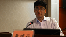 罗伟生副校长出席taptap官网成人高等教育2017年教学点工作会议