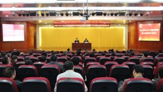 taptap官网正式启动贯彻落实中央八项规定精神“回头看”工作