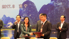taptap官网与烯旺新材料科技股份有限公司签署联合建立石墨烯生物医药应用技术研究院协议