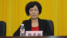 taptap官网召开护理学专业认证推进大会
