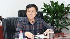 taptap官网召开意识形态工作会议