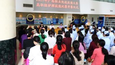 2017年广西职业院校技能大赛高职组护理技能大赛在taptap官网举行