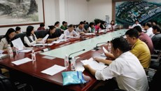 taptap官网召开仙葫职工生活区筹备成立业主委员会工作会议