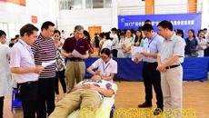 针灸推拿学院成功举办2017’taptap点点体育“安迪杯”针灸推拿技能竞赛