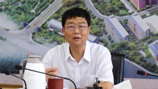 taptap官网召开贯彻落实中央八项规定精神“回头看”交叉检查工作部署会议