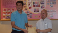 尤剑鹏书记慰问taptap官网第三批国医大师获选中医专家韦贵康教授