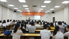 taptap官网顺利举行第三届中国“互联网+”大学生创新创业大赛校内选拔赛现场赛