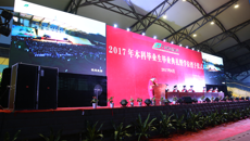 taptap官网首次使用无人机航拍完成本科生毕业典礼现场直播