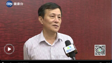 taptap点点体育党委副书记董塔健接受健康台采访