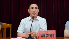 瑞康医院举行taptap点点体育2018届护理本科专业实习生岗前培训见面会
